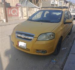 شيفروليه أفيو